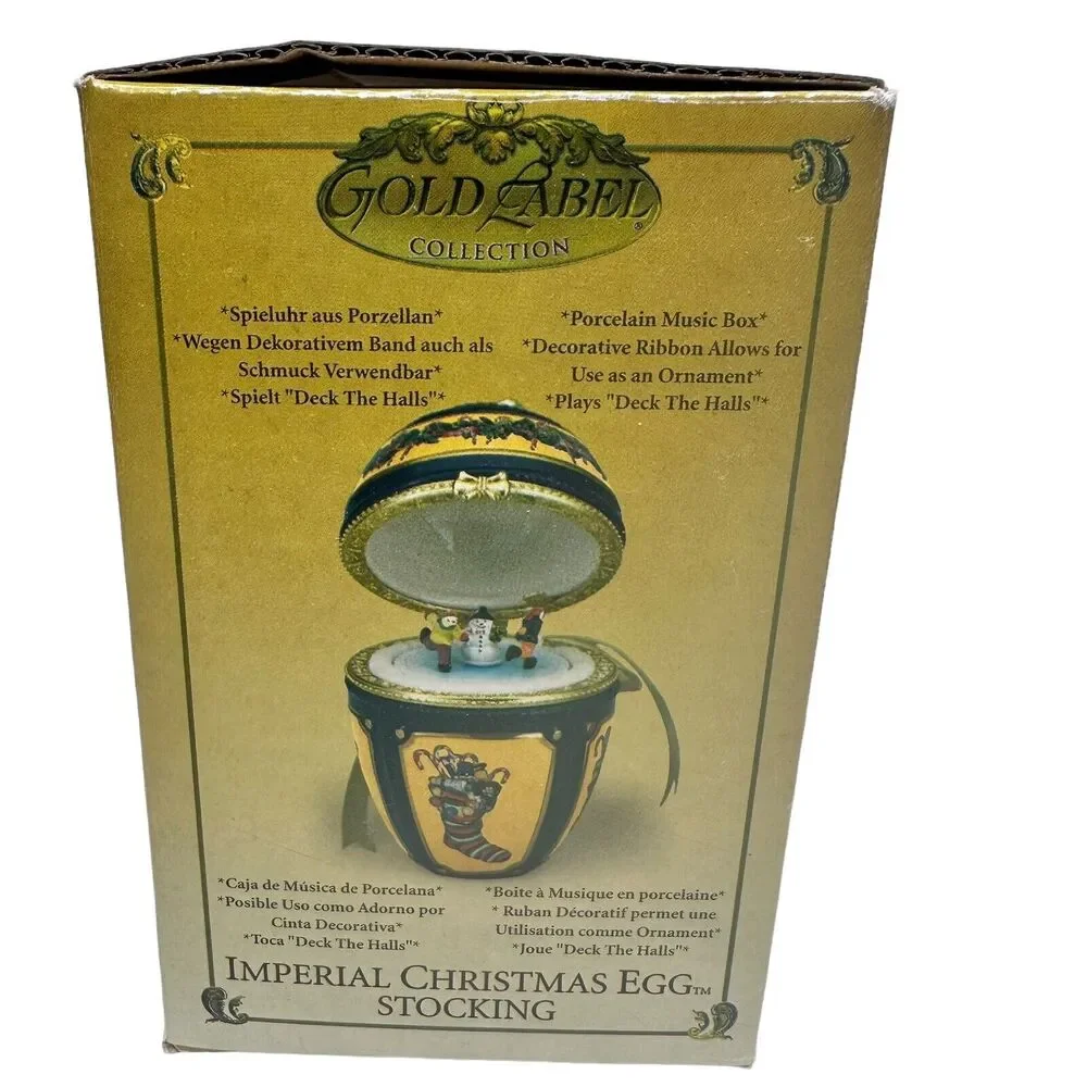 Imperial Nutcracker Porcelain Christmas Egg Gold Label Music‎ Box Ornament WORKS